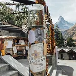 Cervo Mountain 5*